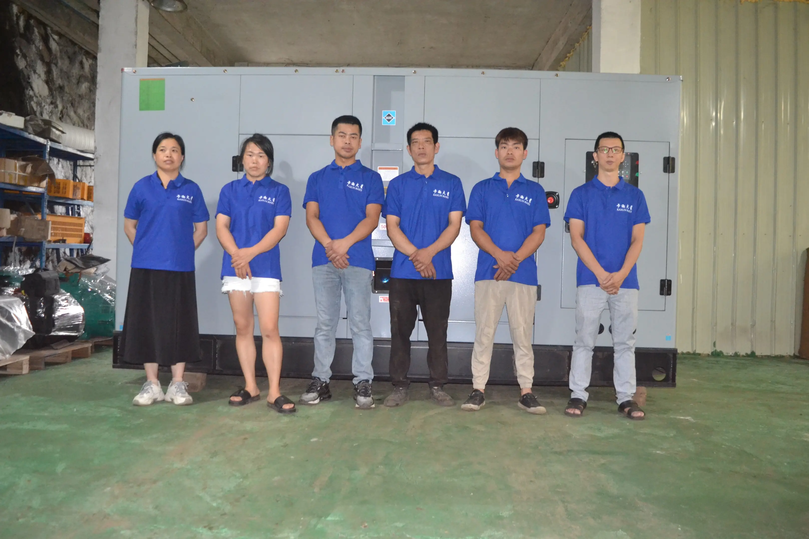 宁德市卡逊火星电机有限公司